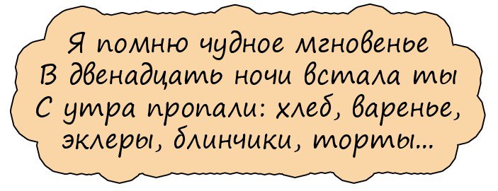 Куда деваются деньги. Откуда берется пыль и куда деваются деньги. Четыри вещи откуда берётся пыль. Откуда берется пыль прикол. Откуда берется пыль картинки смешные.