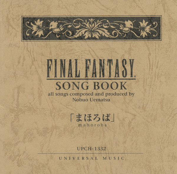 Final Fantasy Song Book Mahoroba